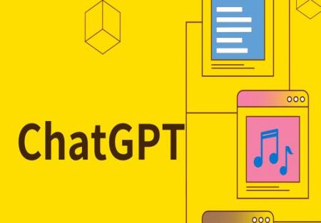 ChatGPT写代码具体方法模板分享