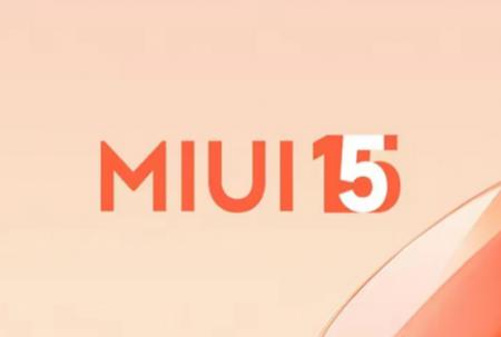 小米miui15如何设计桌面风格