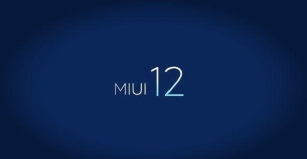 MIUI稳定版到开发版升级一般通过什么方式