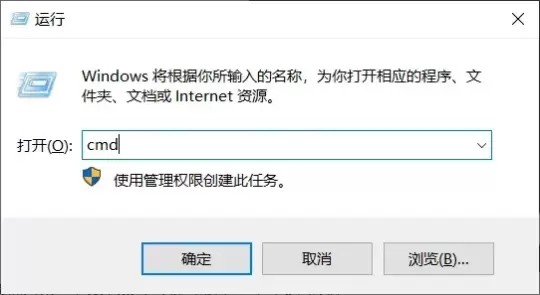 暗黑4登录界面卡住怎么办