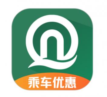 青岛地铁在哪里绑定微信支付