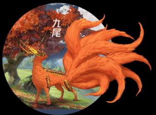 妄想山海万年巨兽图鉴大全