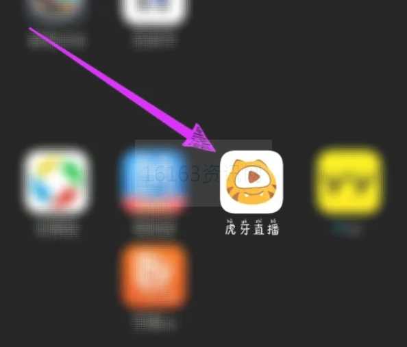 虎牙直播如何tv投屏