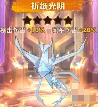 向僵尸开炮幻形核心咋么选