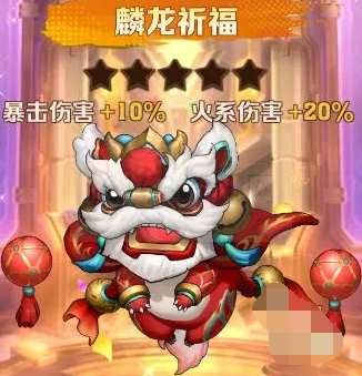 向僵尸开炮幻形核心咋么选