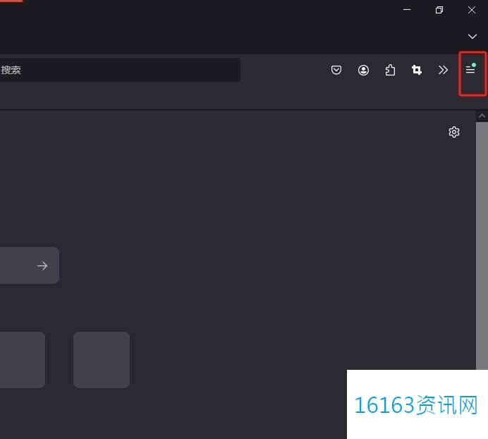 火狐阅读器设置关闭提醒的教程 火狐阅读器设置关闭提醒的教程