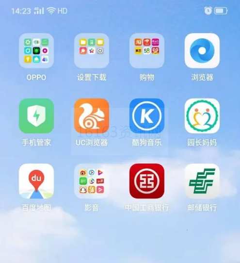 邮政储蓄银行手机银行咋么用