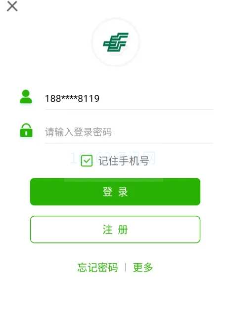 邮政储蓄银行手机银行咋么用