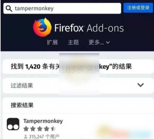 火狐阅读器app咋么添加篡改猴