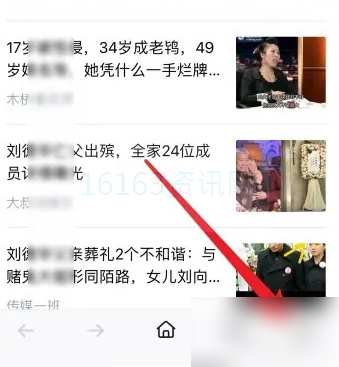 火狐阅读器咋么设置容许弹窗