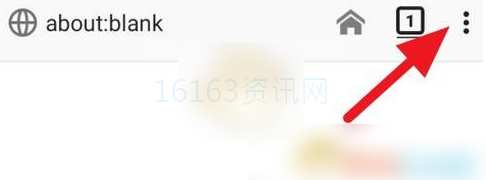 firefox火狐阅读器咋么使用插件