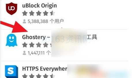 firefox火狐阅读器咋么使用插件