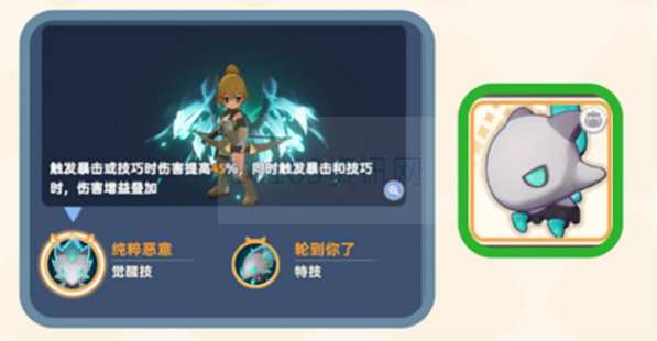 出发吧麦芬麦乐兽最佳选择