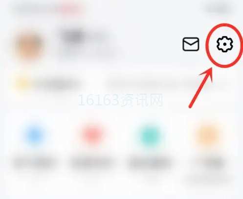酷狗大字版咋么更新