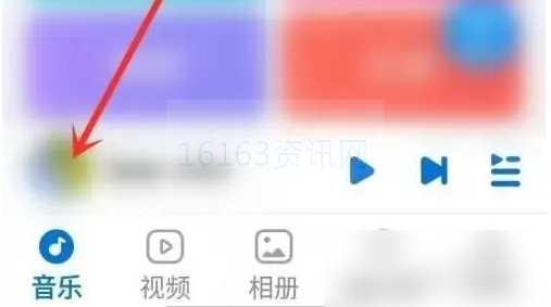 酷狗大字版咋么设置音效