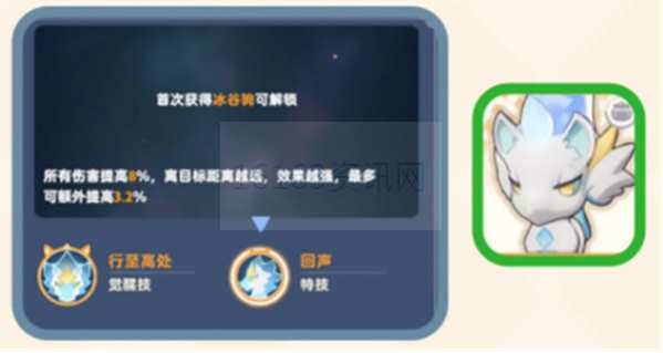 出发吧麦芬麦乐兽最佳选择