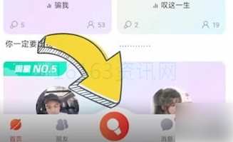 酷狗k歌咋么保存到本地