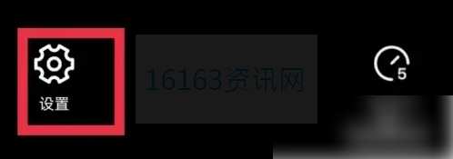 水印相机拍照咋么是反的