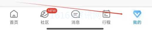 怎么进入携程隐私浏览模式