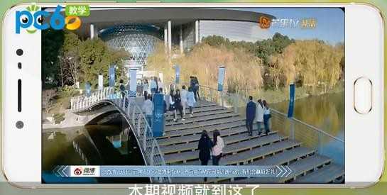 芒果tv怎么全屏