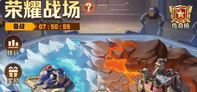 向僵尸开炮荣耀战场副本怎么玩