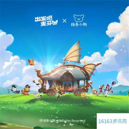 出发吧麦芬宠物最强介绍
