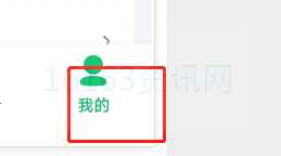 爱奇艺极速版如何设置允许流量下载