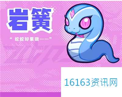 超时空跑跑元气精灵图鉴汇总说明