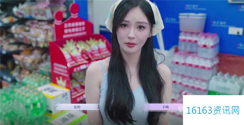 完蛋我被美女包围了前传甜蜜便利店结局达成要求