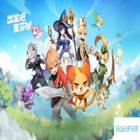 出发吧麦芬唤兽鸣铃使用指南