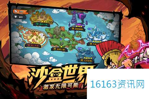 英勇之地手游冥炎斩魂刃咋么得到