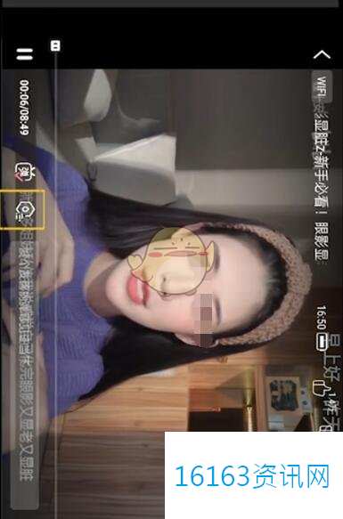 b站咋么屏蔽关键词