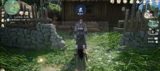 仙剑世界清风所至皆吾乡奇遇咋么做