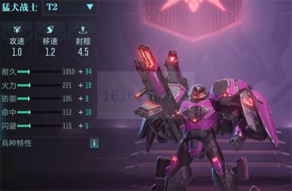 群星纪元练兵挑选方式攻略共享 