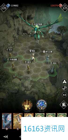 地下城堡4骑士与破碎编年史塔135打法?攻略