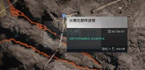七日世界岩浆咋么钓鱼