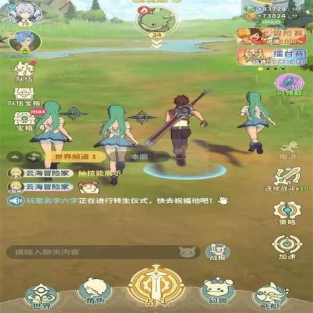 云海之下宠物掉落及养成方式共享