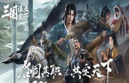 三国谋定天下王异咋么配队