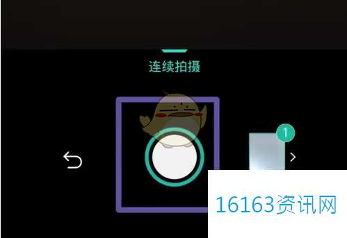 扫描全能王咋么改文件名称