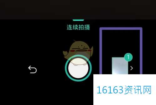 扫描全能王咋么改文件名称