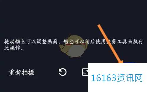 扫描全能王咋么扫描纸质文件