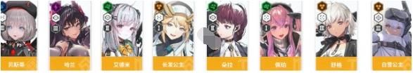 胜利女神新的希望早期咋么抽卡