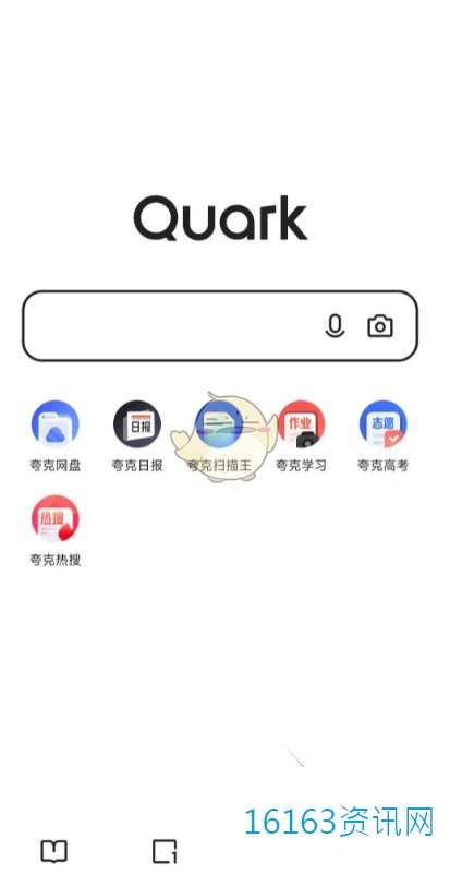 夸克快搜选项在哪里设置