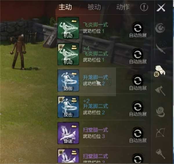 剑灵2火炮兰推荐及玩法攻略共享 