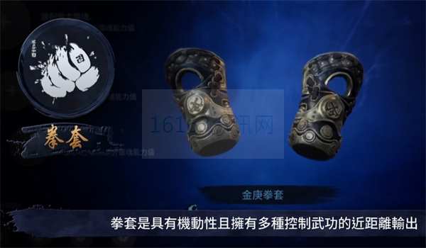 剑灵2火炮兰推荐及玩法攻略共享 