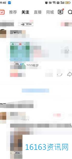 全民k歌名片在哪里