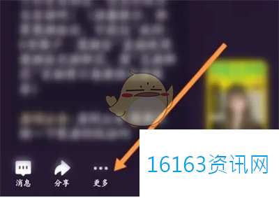 全民k歌舞台特效咋么设置