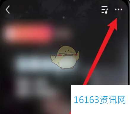 咋么下载全民k歌音频