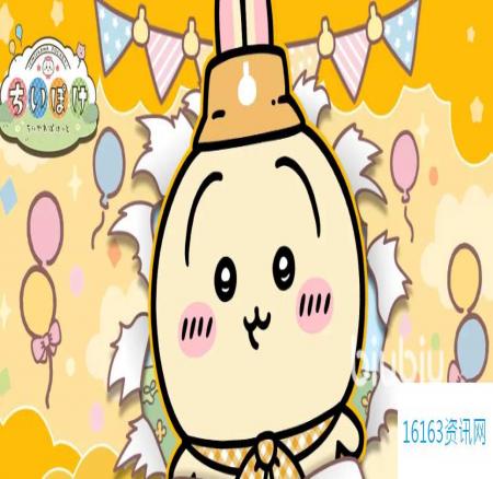 口袋吉伊卡哇乌萨奇推荐