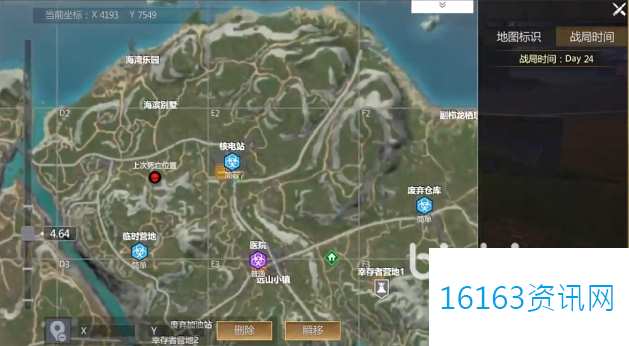 逆境重生核电站咋么探索